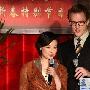 袁莉结婚获布什亲弟弟祝贺 携老公高调致谢
