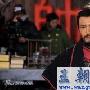 《精忠岳飞》顺义热拍 黄晓明为扮岳飞吃尽苦头