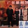 《大魔术师》广州首映 五大主创各施各法(组图)