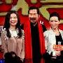《抬头见喜》开播 张国立买红妹上演中年小清新