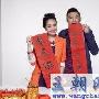 杨千嬅为新片拍贺年辑 余文乐许愿三亿票房(图)