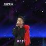王菲春晚造型`雷人` 颤音频现