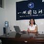 人艺重排《推销员之死》 丁志诚不和老版作对比