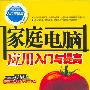 《星海》中美电影节获奖 徐若瑄缺席颁奖礼(图)