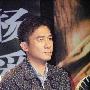 《暗算》改拍成电影 梁朝伟演“瞎子”阿炳