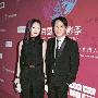黎明杨千嬅屡传不和 同走红毯“零交流”(组图)