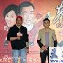 王宝强结婚儿子已两岁 叶璇“床戏”不过瘾(图)