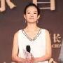 《最爱》首映章子怡谈低谷 郭富城不打算闪婚