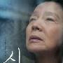 第47届百想大奖电影预测：重复率高 竞争更激烈