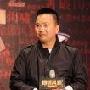 《窃听风云2》亮相上海 主创现场“斗地主”