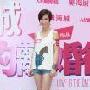 佘诗曼宣传《人约离婚后》 有激情戏尺度大(图)