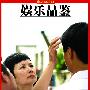 策划：李烈-台湾电影新教母诞生记