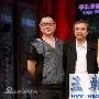 《画壁》新浪官网启动 闫妮掌控情欲法则(组图)