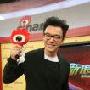 实录：钟镇涛与黄奕做客聊《东成西就2011》