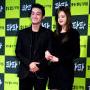 组图：韩星高雅罗朴勇宇新片《爸爸》媒体首映
