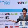 韩庚助阵欢乐盛典 成龙惨变绿色落汤鸡(组图)