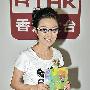 米雪宣传新书 避谈已故男友尹志强医药费(图)