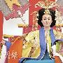 刘嘉玲漂白方形眉“笑”果足 负重演武则天(图)