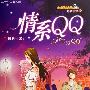 组图：性感韩星孙谭菲拍男性杂志上演致命诱惑