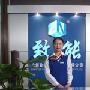 组图：文章马伊琍夫妇首度合拍写真 亲密而默契