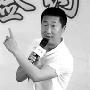 林永健中年得子全程陪产 太太周冬齐剖腹产子
