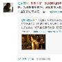 钮承泽称只想做好电影 小宋佳素食半月身轻如燕