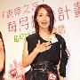 杨千嬅指责菲不尊重死者 称遇难者被开棺拍照