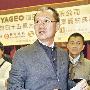 台湾富商陈泰铭发声明 澄清与关之琳结婚传闻