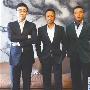 陆川拍广告摆酷不自然 “不习惯”被人指挥(图)