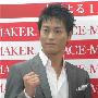 广末凉子前男友结交新欢 公开与中越典子新恋情
