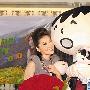 周丽淇生日行善 歌迷为其办婚礼让人感动