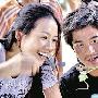 章子怡和郭富城拍新片 反璞归真做邻家女孩(图)