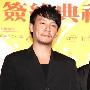 组图：张震蓝正龙亮相记者会 出任台北影视大使