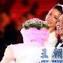 申雪赵宏博办浪漫婚礼 张靓颖献唱掀高潮(组图)