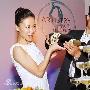 申雪赵宏博冰上大婚 张靓颖献唱天下无双(组图)