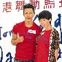 陈伟霆新片演舞男 赞吴家丽夏文汐容貌美艳(图)