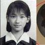 林志玲19岁清纯照曝光 网友称天生美人胚(组图)