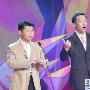 何云伟李菁国庆商演受阻 审批文件迟迟没拿到