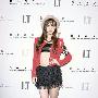 Angelababy完成变脸检查 控告杂志诽谤(图)