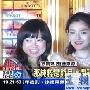 大S吃小S胎盘引哗然 徐妈妈澄清：节目效果