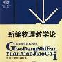韩艺人申正焕又曝赌博丑闻 可能永久退出演艺界