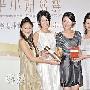 港姐陈庭欣出战中华小姐 不怕被嘲“猪扒”(图)