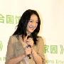 追忆周迅与华谊四年情 冯小刚牵线成功晋升影后