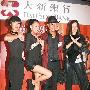 郑嘉颖觅房否认筑爱巢 称与徐靖雯只是朋友(图)