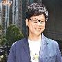 陈志云再到廉署报到 有否涉嫌贪污明天被判定