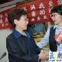 陶晶莹开公听会挺贾静雯 称法官判决不公道(图)