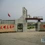 中戏校花衣珊拍美容大片 素颜模样清纯可人(图)