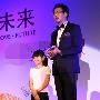 张子枫参加公益活动购买T恤献爱心(图)