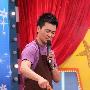 吴樾美食节目放豪言 为女友甘当家庭“厨男”