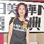 杨千嬅拒绝夫妻档做生意 心急口快公私分明(图)